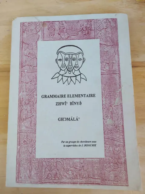 Grammaire élémentaire