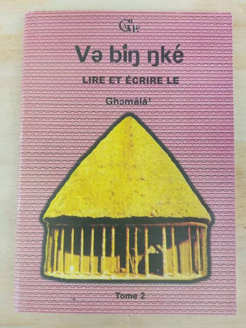 Lire et écrire 2