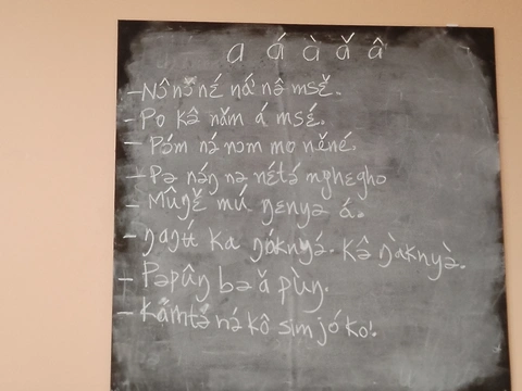 Journée pédagogique